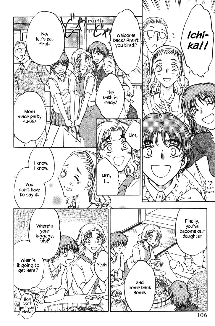 Honeymoon Salad Chapter 37 4